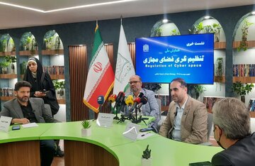 به انسجام فکری و نظری میان نهادهای تنظیم‌گر نیاز داریم