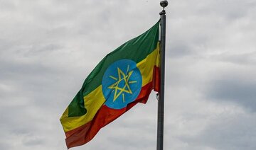 Habasha Ta Saki Fursunonin Siyasa 600