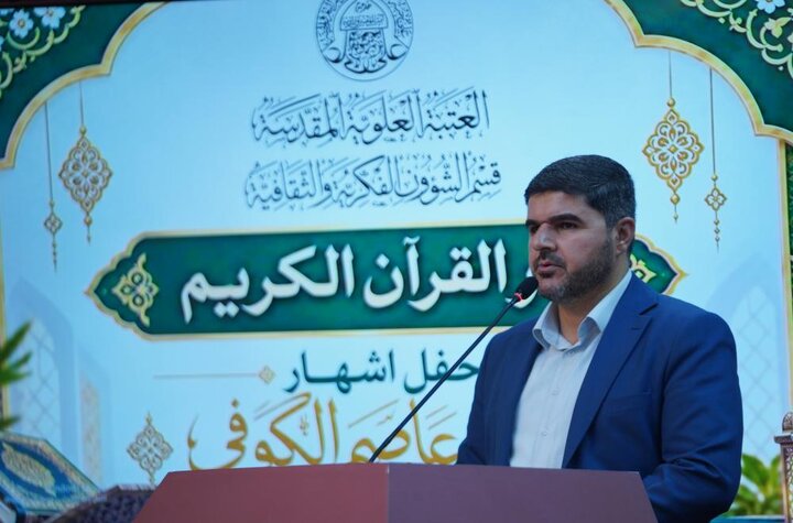 تقرير مصور/ حفل إشهار القراءة القرآنية لطلبة محافظات العراق بالنجف الأشرف