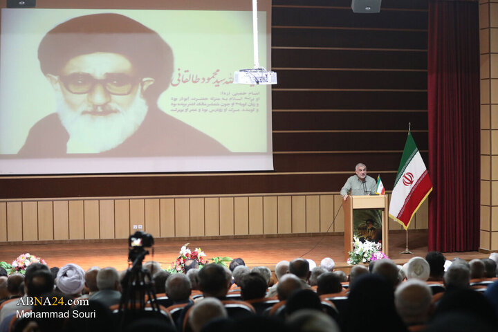 مراسم سالگرد ارتحال آیت الله طالقانی