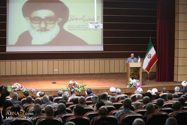 مراسم سالگرد ارتحال آیت الله طالقانی