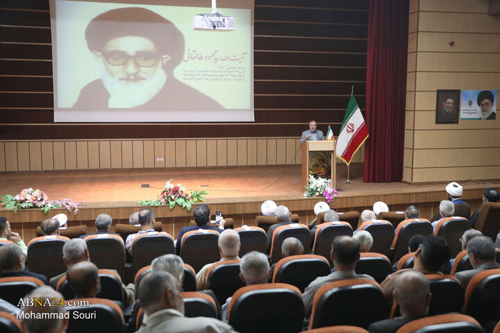 مراسم سالگرد ارتحال آیت الله طالقانی