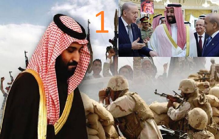 سہ فریقی دفاعی معاہدہ یمن کی دیوار سے جا ٹکرایا - 1