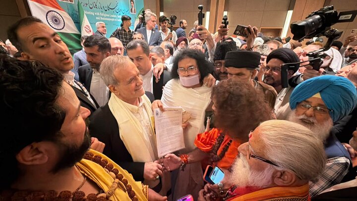 New Delhi