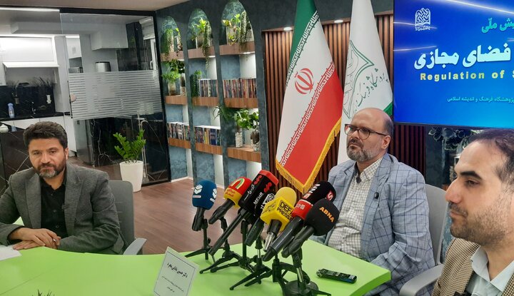 عکس خبری/ نشست خبری همایش ملی تنظیم‌گری فضای مجازی
