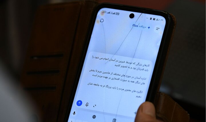 عکس خبری/ نشست خبری اعلام برنامه‌های هفته بزرگداشت میلاد باسعادت حضرت عبدالعظیم(ع)