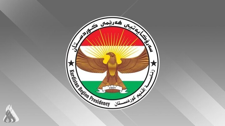 اقلیم کردستان از تحقیقات بغداد درباره حمله به عربستان حمایت کرد