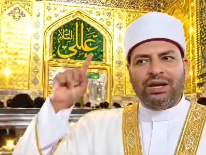 عالم سنی الازهر در حرم امیرالمومنین(ع): علی، محور محبت مؤمنان است