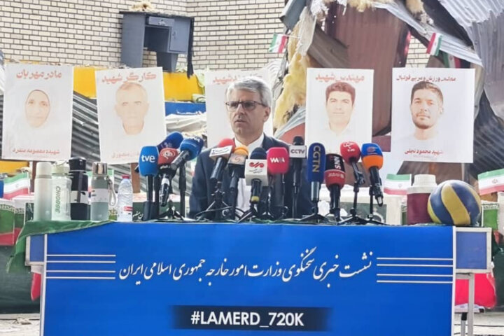 L'Agenzia e il suo direttore generale devono rispondere della preparazione del terreno per i crimini in Iran