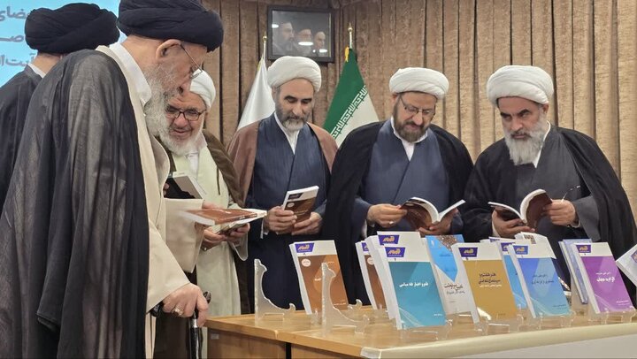 رونمایی از ۱۹ اثر پژوهشی پژوهشگاه مطالعات فقه معاصر