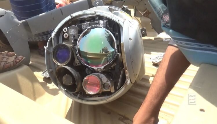 Sanaa Forces Says Downing of Saudi Karayel Armed Drone Over Yemen’s Hajjah