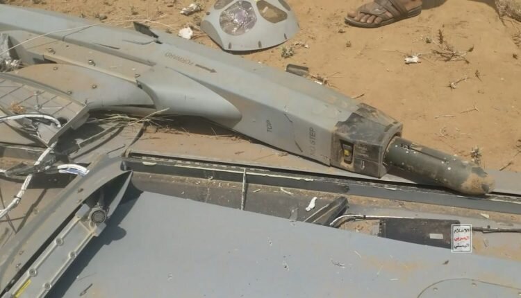 
Sanaa Forces Says Downing of Saudi Karayel Armed Drone Over Yemen’s Hajjah 