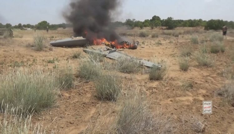 
Sanaa Forces Says Downing of Saudi Karayel Armed Drone Over Yemen’s Hajjah 