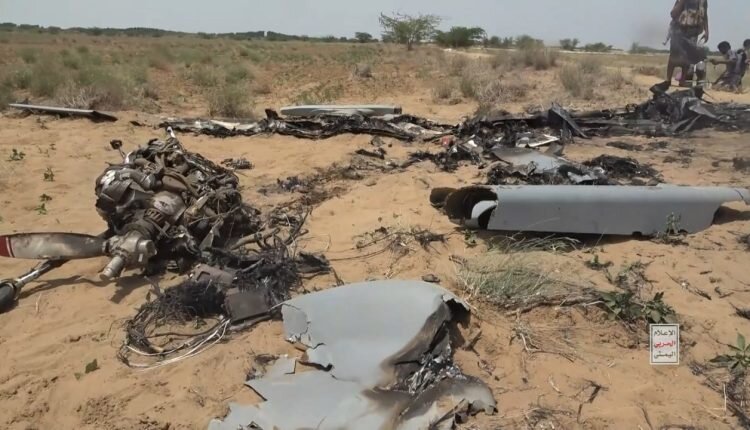 
Sanaa Forces Says Downing of Saudi Karayel Armed Drone Over Yemen’s Hajjah 