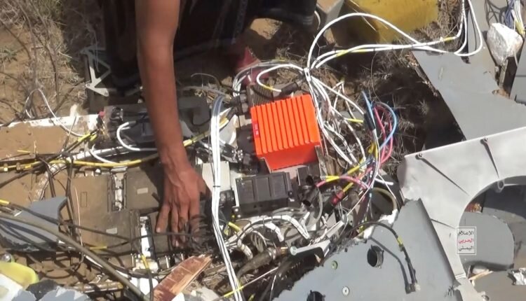 
Sanaa Forces Says Downing of Saudi Karayel Armed Drone Over Yemen’s Hajjah 