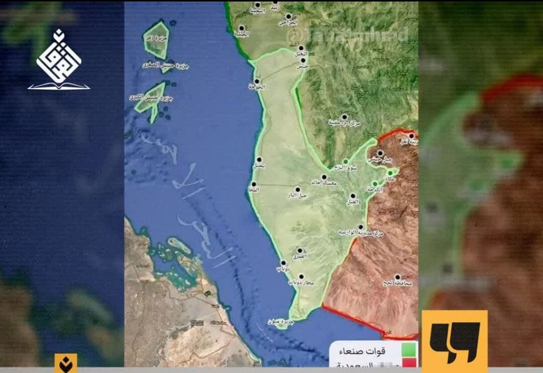 Sakuna para sa Saudi at Amerika