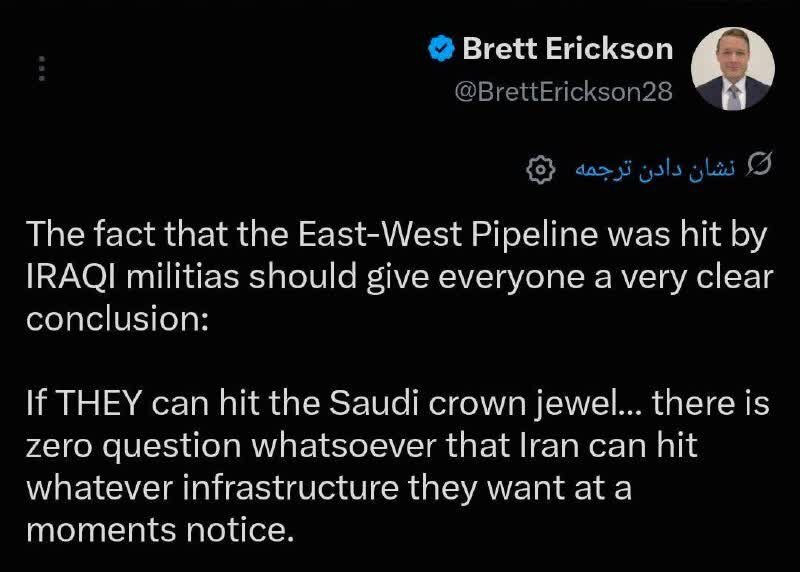 Kaya ng Iran ang higit pa
