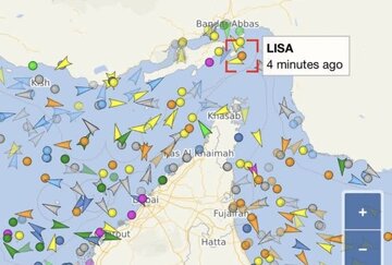 Kontrolado ng Iran ang Hormuz