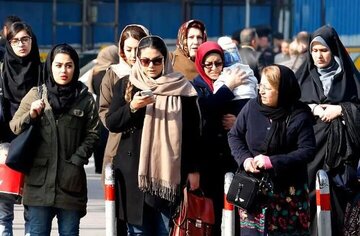 Nêrîna jinên Îran û Iraqê li ser pêşketinên malbatê di serdema îroyîn de