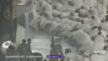 Video| Pag-ulan sa Mecca