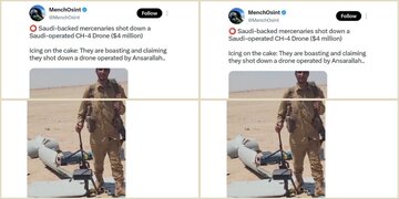 “Bao la kujifunga” la dola milioni 4: Vikosi vinavyoungwa mkono na Saudi Arabia vyaangusha drone yao kwa bahati mbaya
