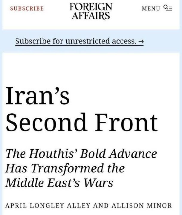 Foreign Affairs: Ang Ikalawang Larangan ng Labanan ng Iran