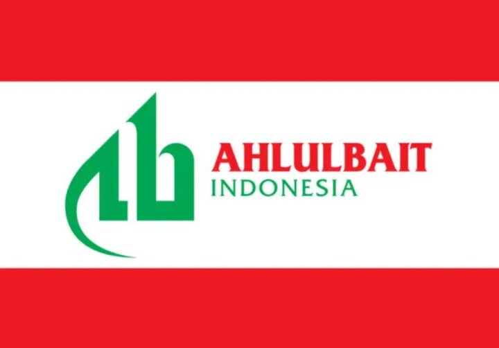 ABI Pertanyakan Pengaitan Nama Ketua Umum dan Anggota Dewan Syura ABI dengan Unit 4000