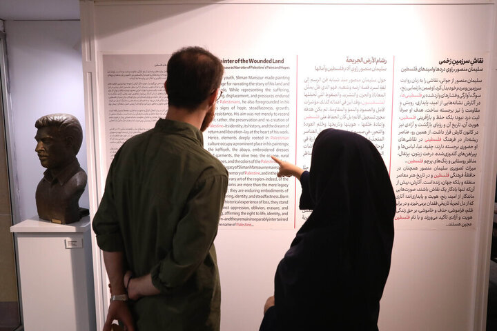Informe fotográfico |Inauguración de la exposición «El pintor de la tierra herida»