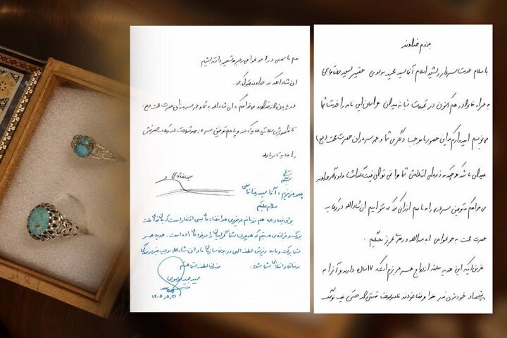 IRGC Aerospace Commander Thanks Young Couple for Donating Wedding Rings to Iranian Forces