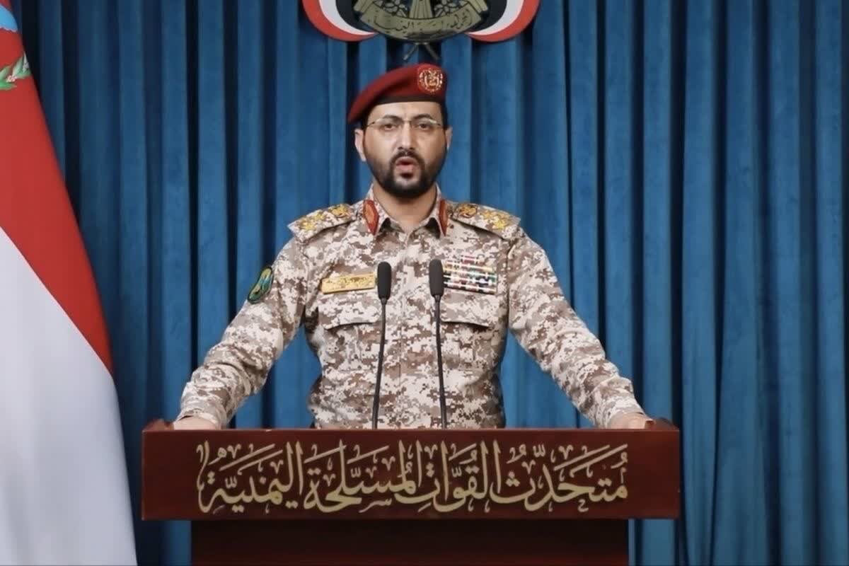 Atake ng Yemen sa Saudi