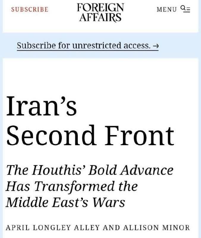 Foreign Affairs: Ang Ikalawang Larangan ng Labanan ng Iran