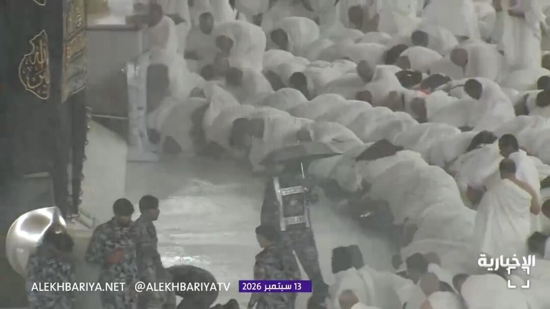 Video| Pag-ulan sa Mecca