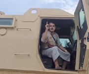 İsrail Medyasından Yemen İtirafı: Batı Sahili’ndeki İlerleme Koalisyon Güçlerini Dağıtıyor