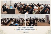 الصور | مجلس درس سماحة الشيخ نزار آل سنبل القطيفي (دامت بركاته)