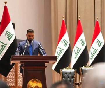 Ultimatum sa Baghdad