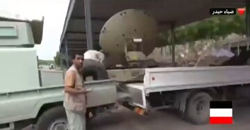 Video| Advanced na radar ng Amerika