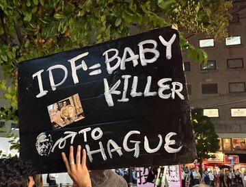 Demonstrators gather outside Israeli Embassy in Tokyo against Gaza genocide