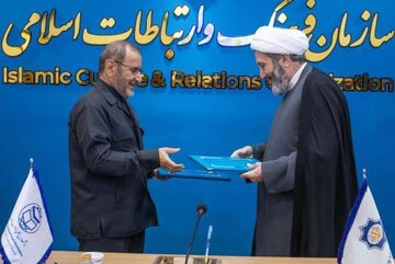 تفاهم‌نامه دانشگاه مذاهب اسلامی و سازمان فرهنگ و ارتباطات اسلامی نقشه راه کنشگری نوین در جهان اسلام است