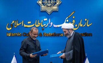 تفاهم‌نامه دانشگاه مذاهب اسلامی و سازمان فرهنگ و ارتباطات اسلامی نقشه راه کنشگری نوین در جهان اسلام است