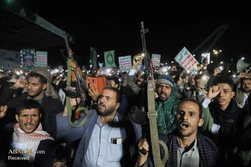 Wananchi wa Yemen wajitokeza Sana'a kuunga mkono Ansarullah