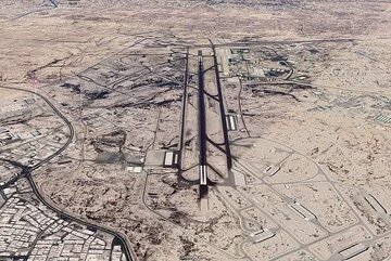 Atake sa King Khalid Air Base