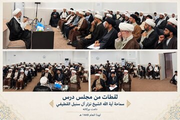 الصور | مجلس درس سماحة الشيخ نزار آل سنبل القطيفي (دامت بركاته)