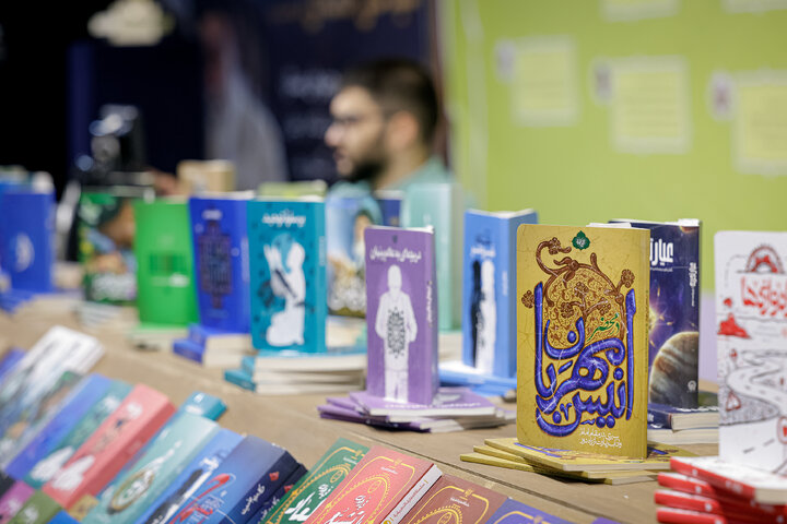 Photos: Presence of Astan Quds Razavi at 11th Specialized Exhibition of Seminary Books and Islamic Teachings