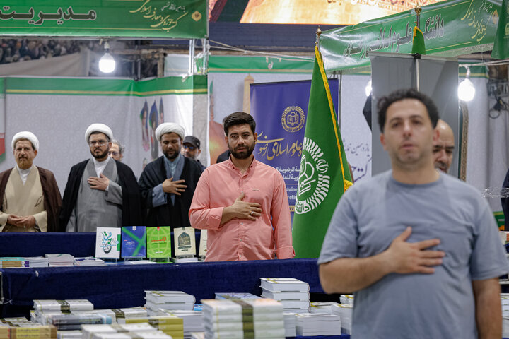Photos: Presence of Astan Quds Razavi at 11th Specialized Exhibition of Seminary Books and Islamic Teachings