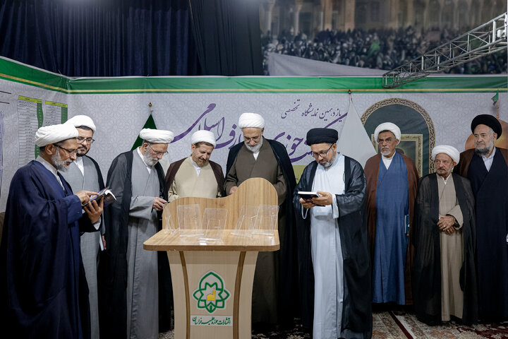 Photos: Presence of Astan Quds Razavi at 11th Specialized Exhibition of Seminary Books and Islamic Teachings