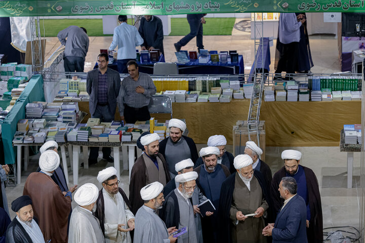 Photos: Presence of Astan Quds Razavi at 11th Specialized Exhibition of Seminary Books and Islamic Teachings