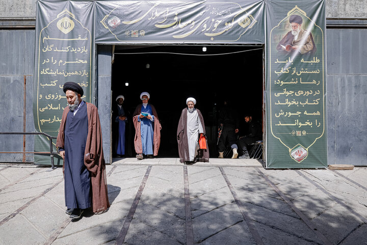 Photos: Presence of Astan Quds Razavi at 11th Specialized Exhibition of Seminary Books and Islamic Teachings