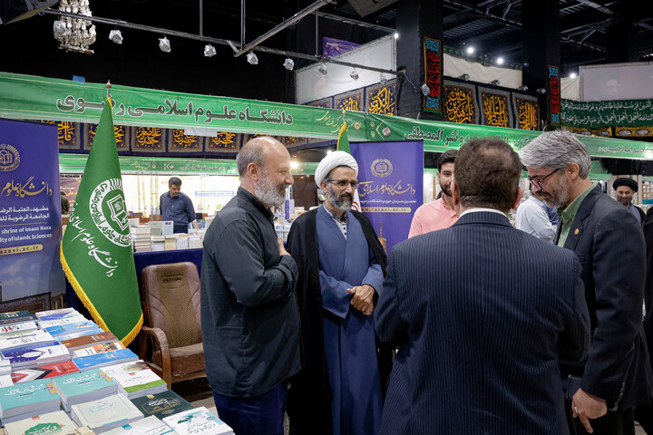 Photos: Presence of Astan Quds Razavi at 11th Specialized Exhibition of Seminary Books and Islamic Teachings