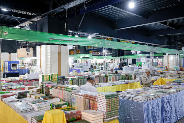 Photos: Presence of Astan Quds Razavi at 11th Specialized Exhibition of Seminary Books and Islamic Teachings