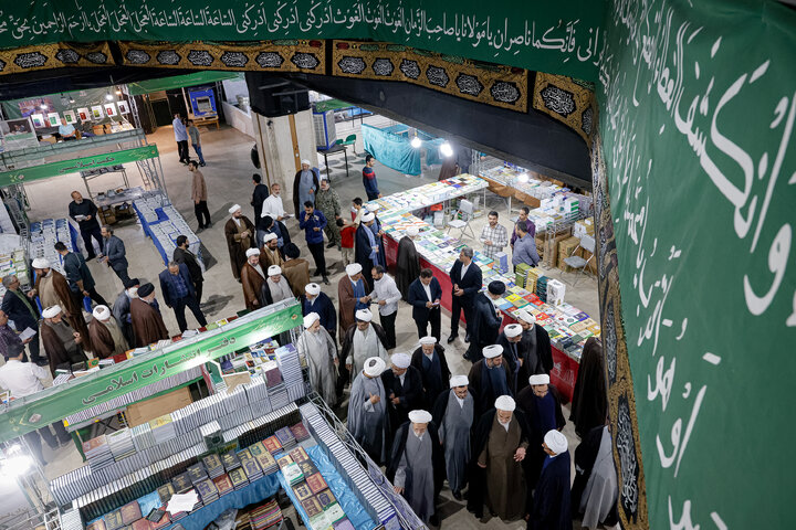 Photos: Presence of Astan Quds Razavi at 11th Specialized Exhibition of Seminary Books and Islamic Teachings